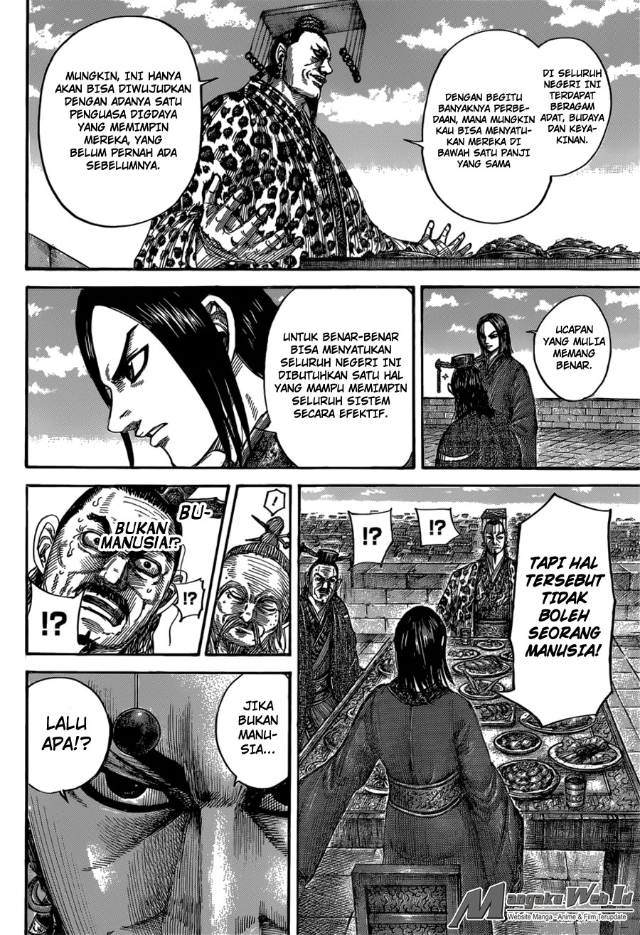 Kingdom