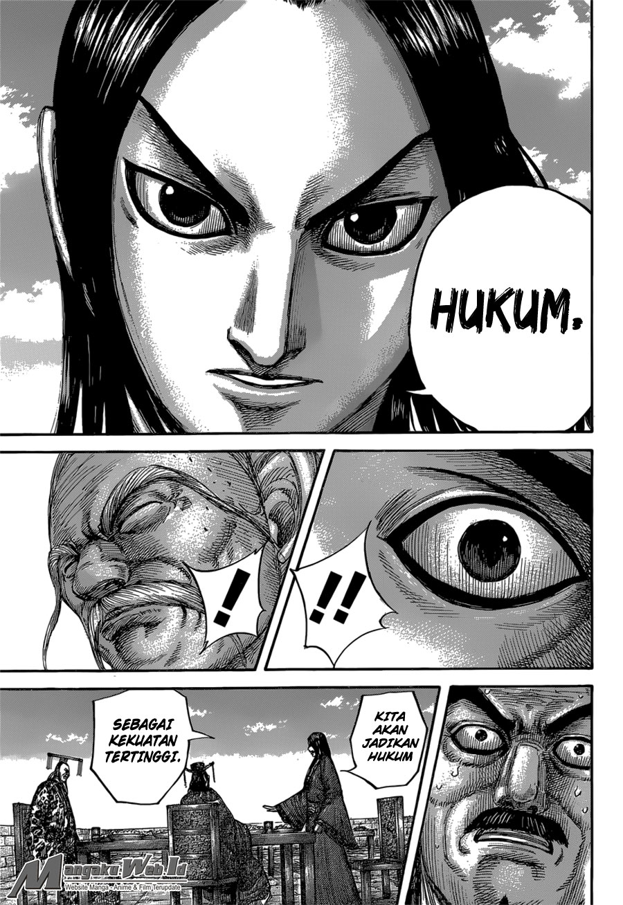 Kingdom