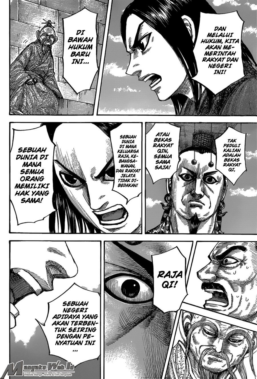 Kingdom