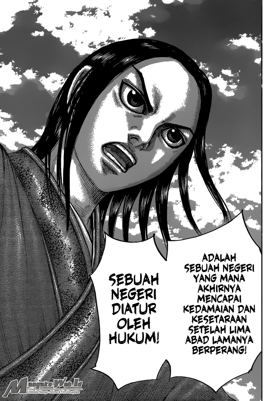 Kingdom