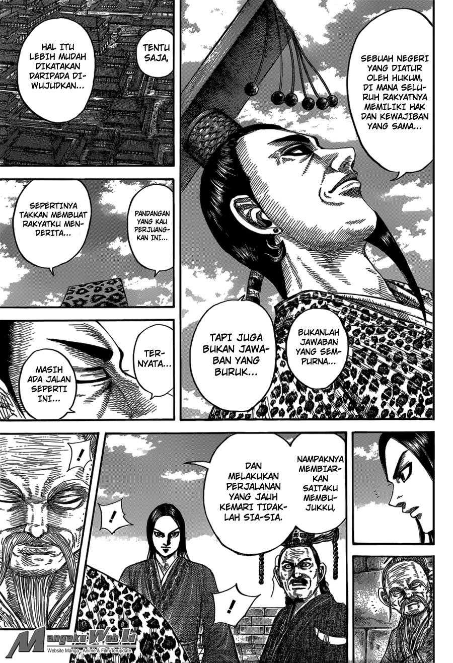 Kingdom