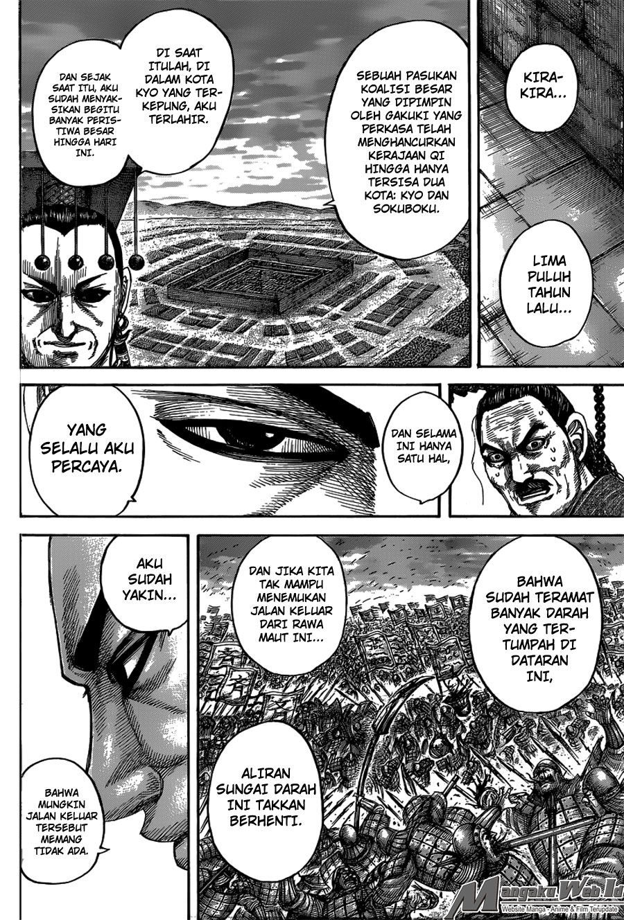 Kingdom