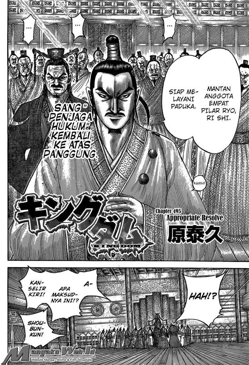 Kingdom