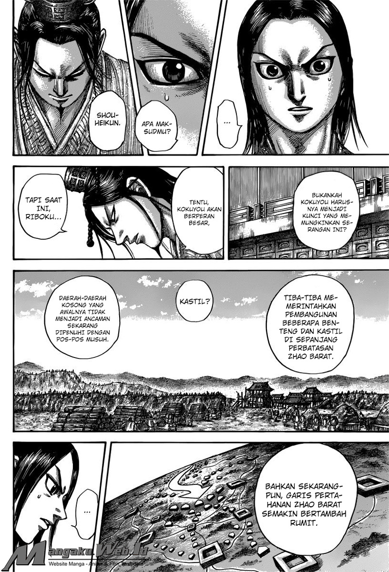 Kingdom