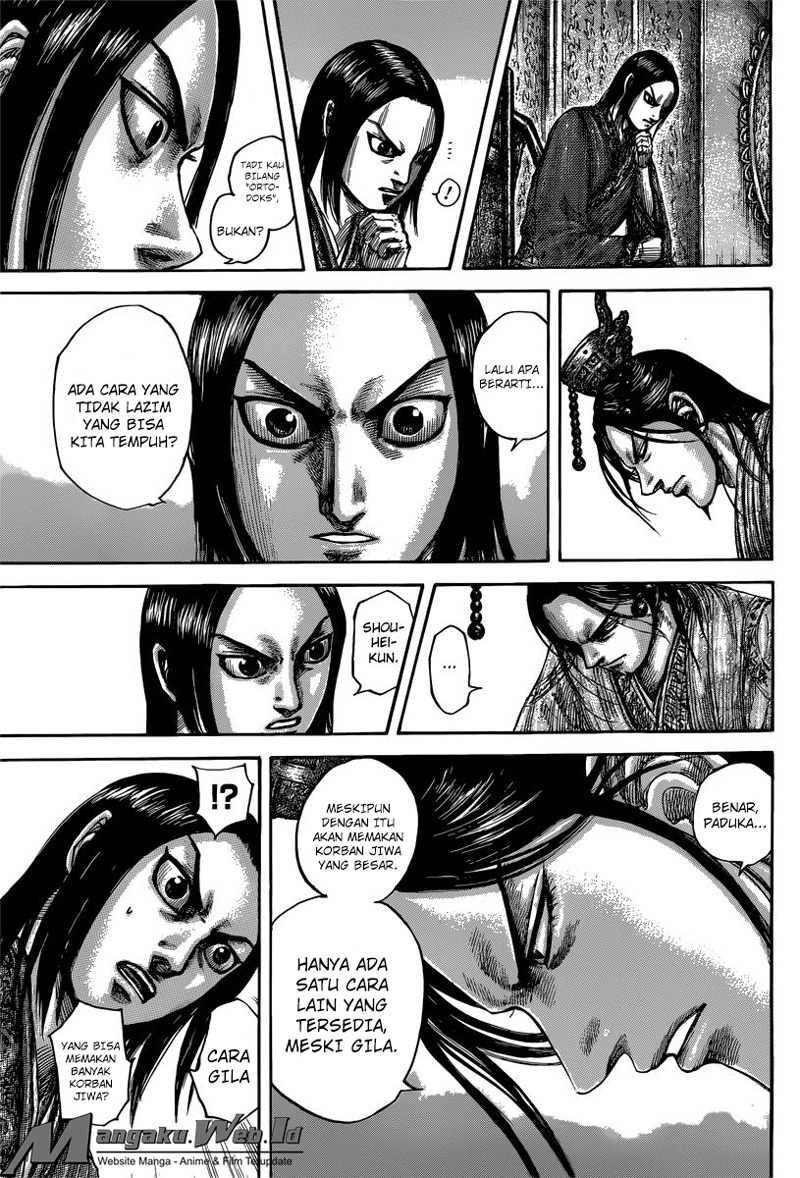 Kingdom