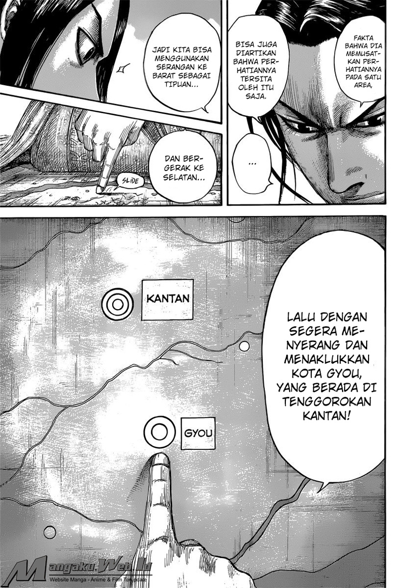 Kingdom