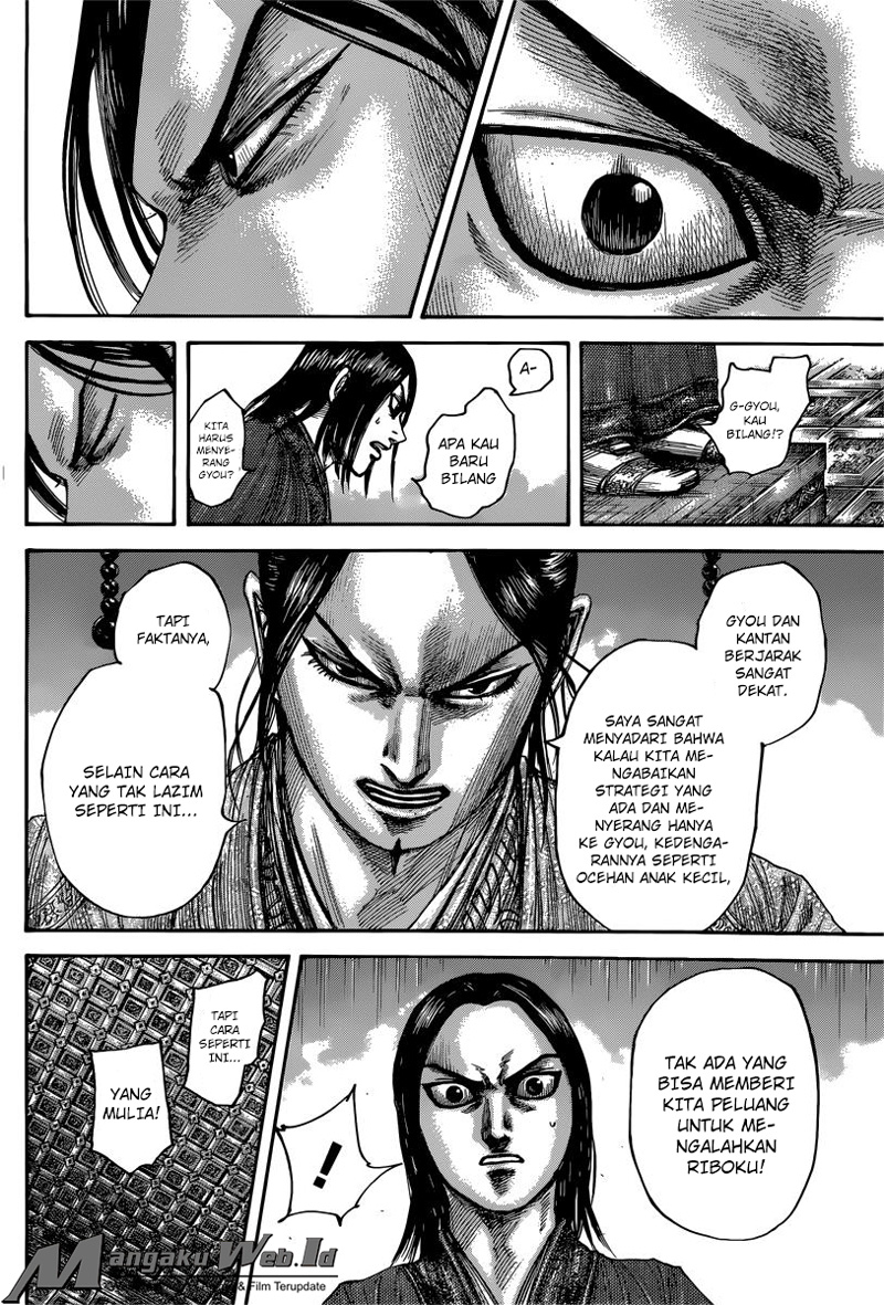 Kingdom