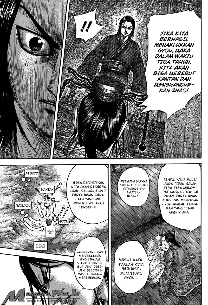 Kingdom