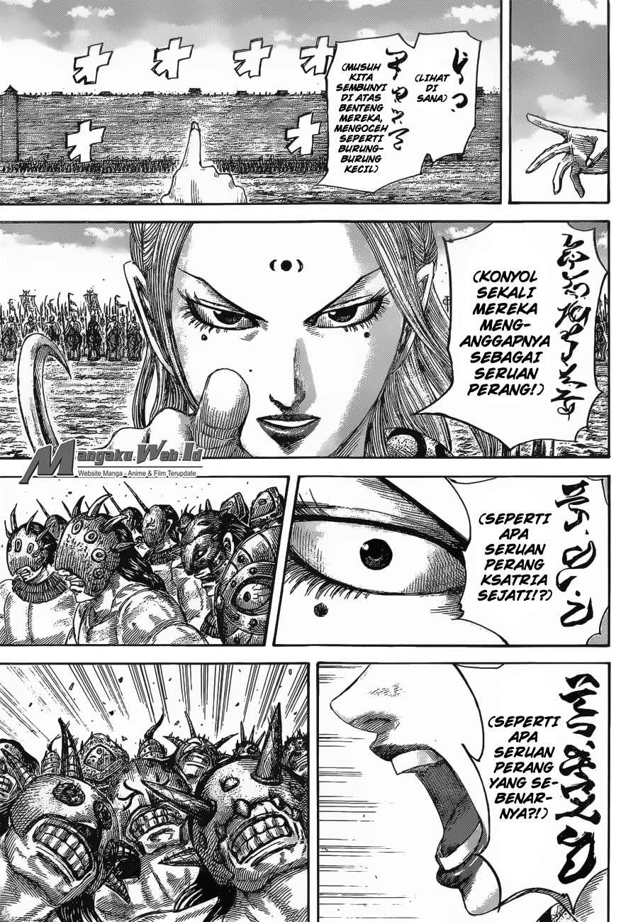 Kingdom