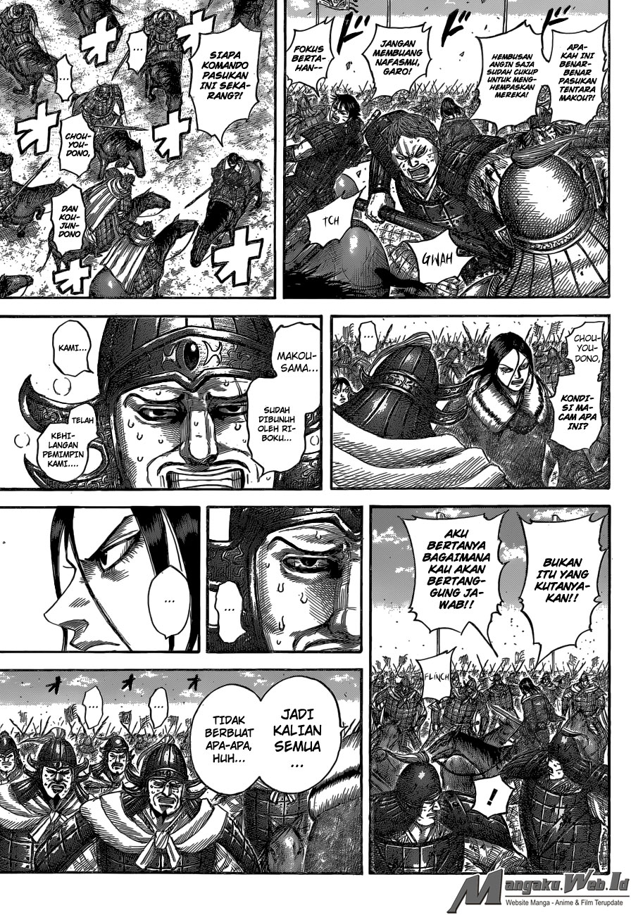 Kingdom