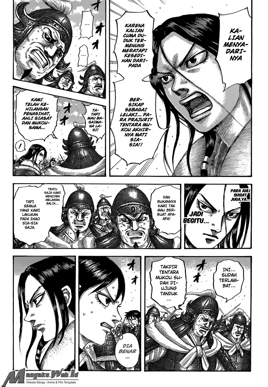 Kingdom