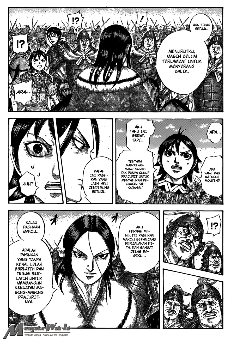 Kingdom