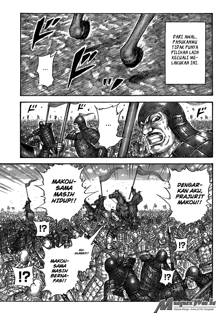 Kingdom