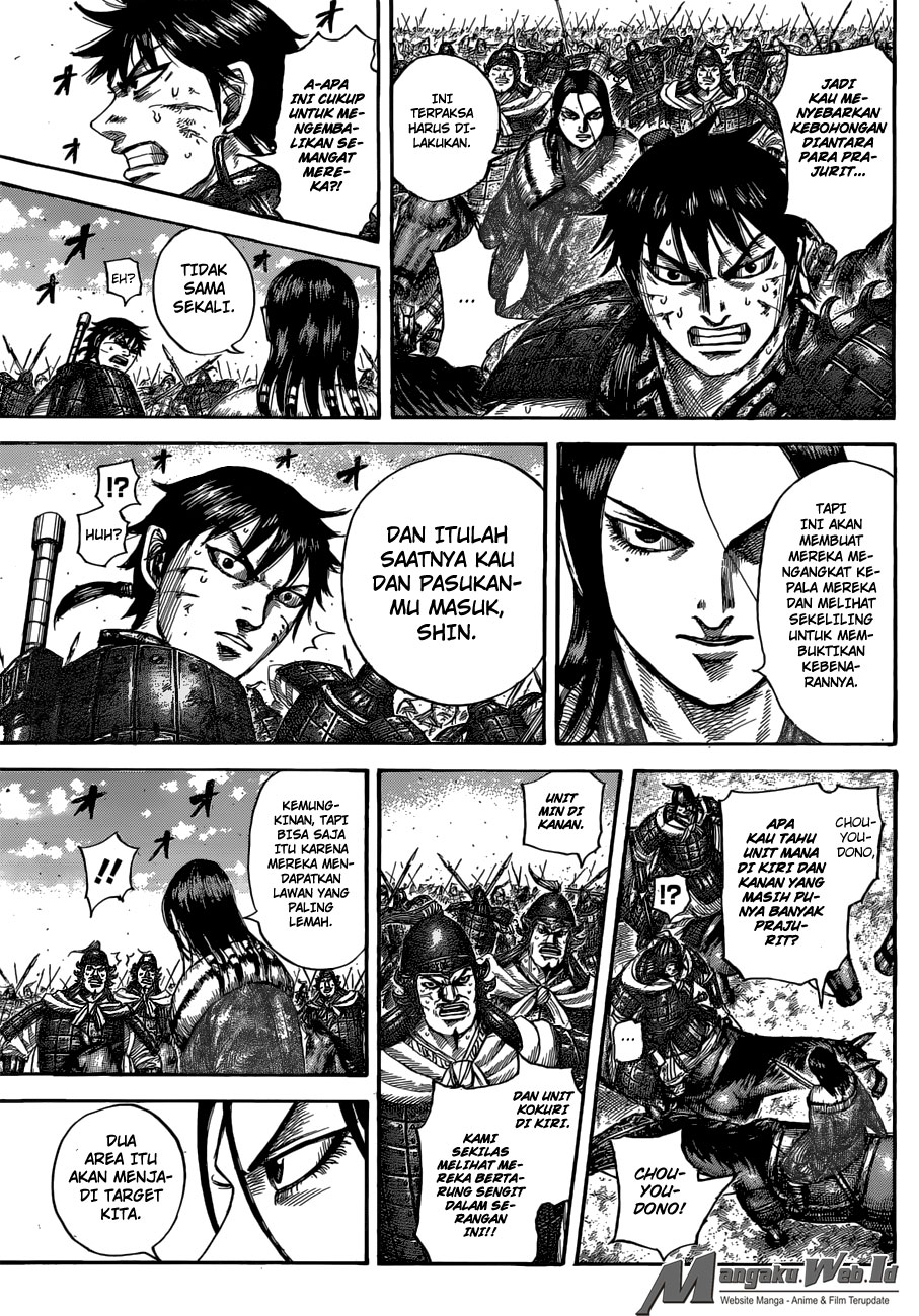 Kingdom