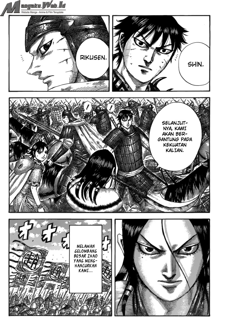 Kingdom