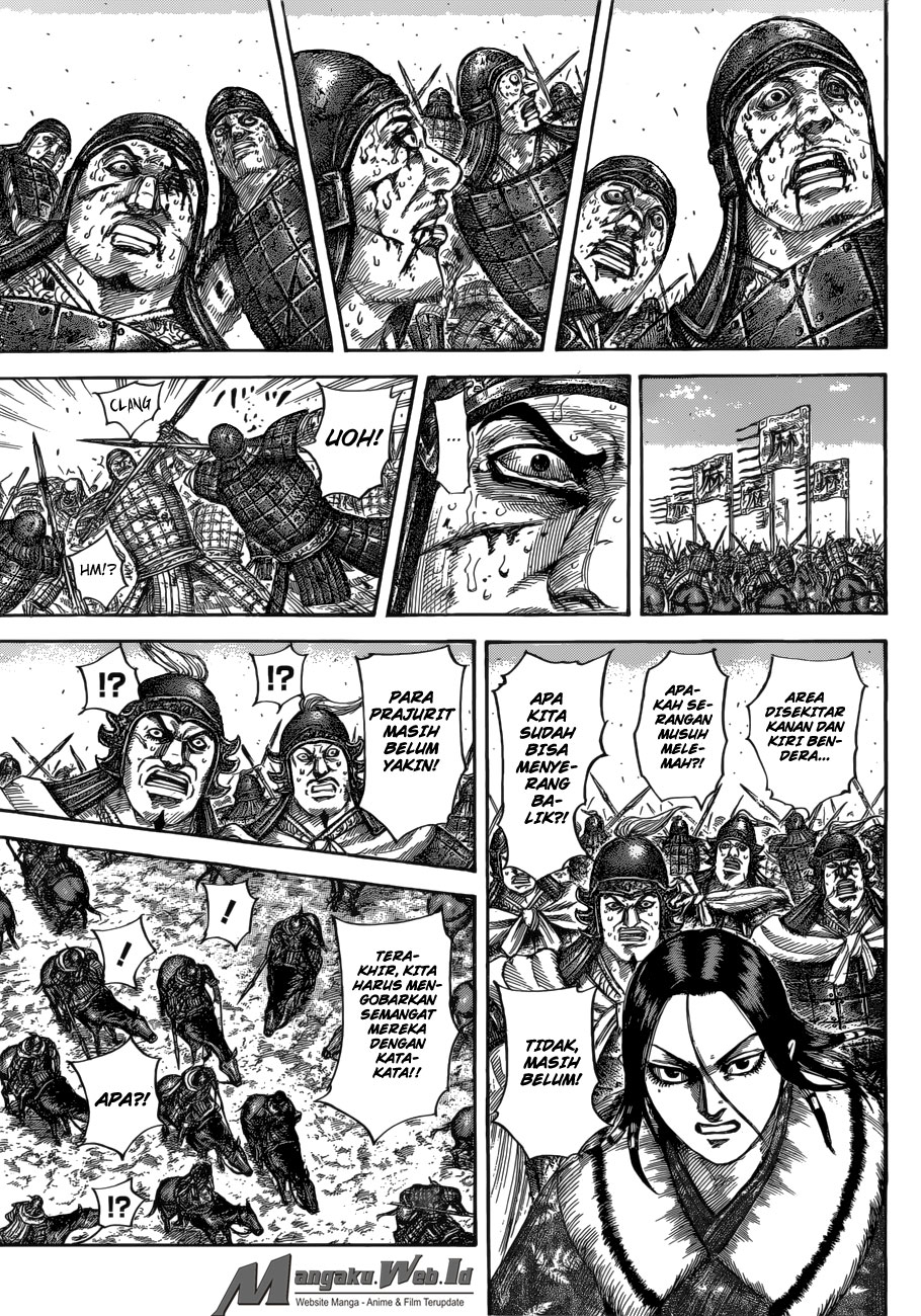 Kingdom