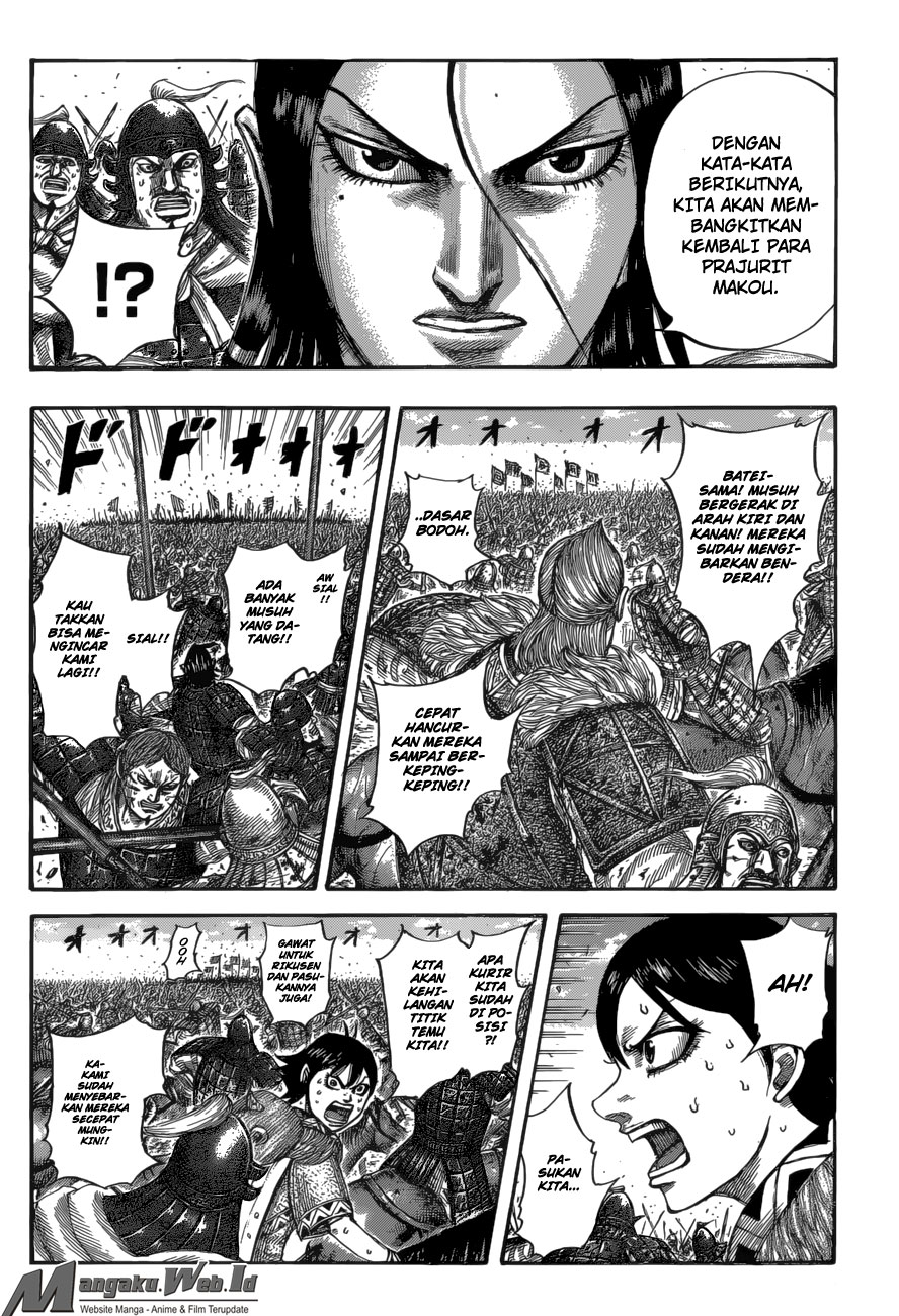 Kingdom