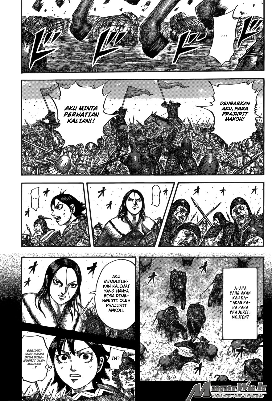 Kingdom