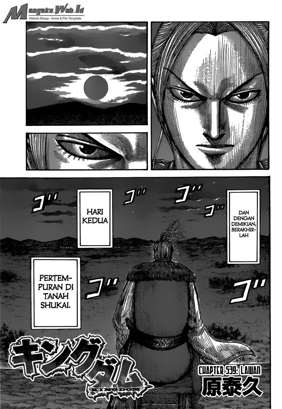 Kingdom