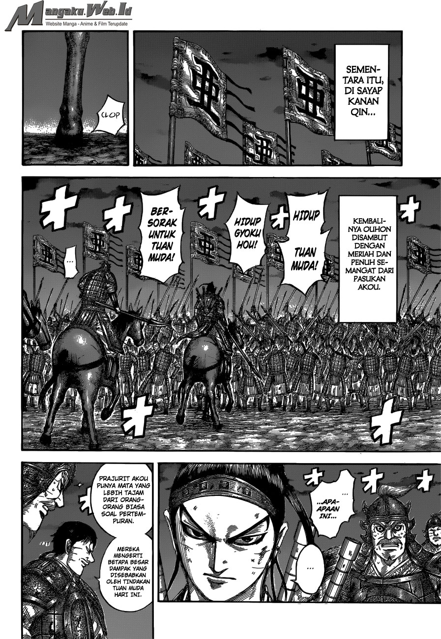 Kingdom
