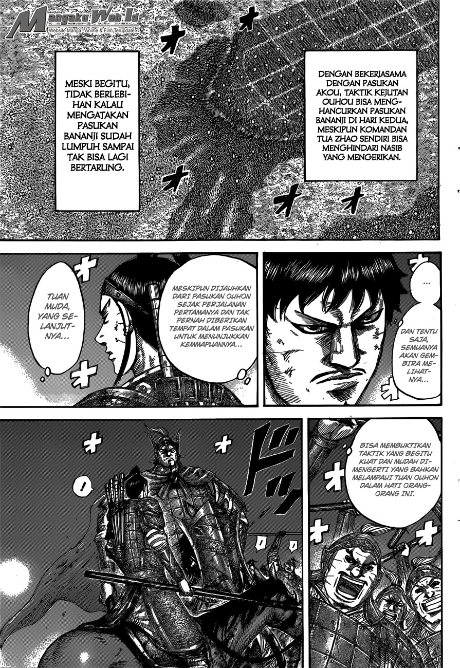 Kingdom