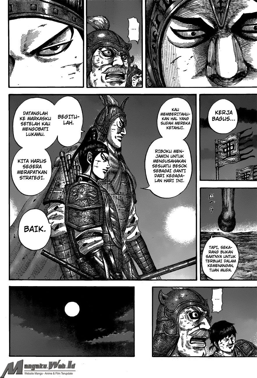 Kingdom