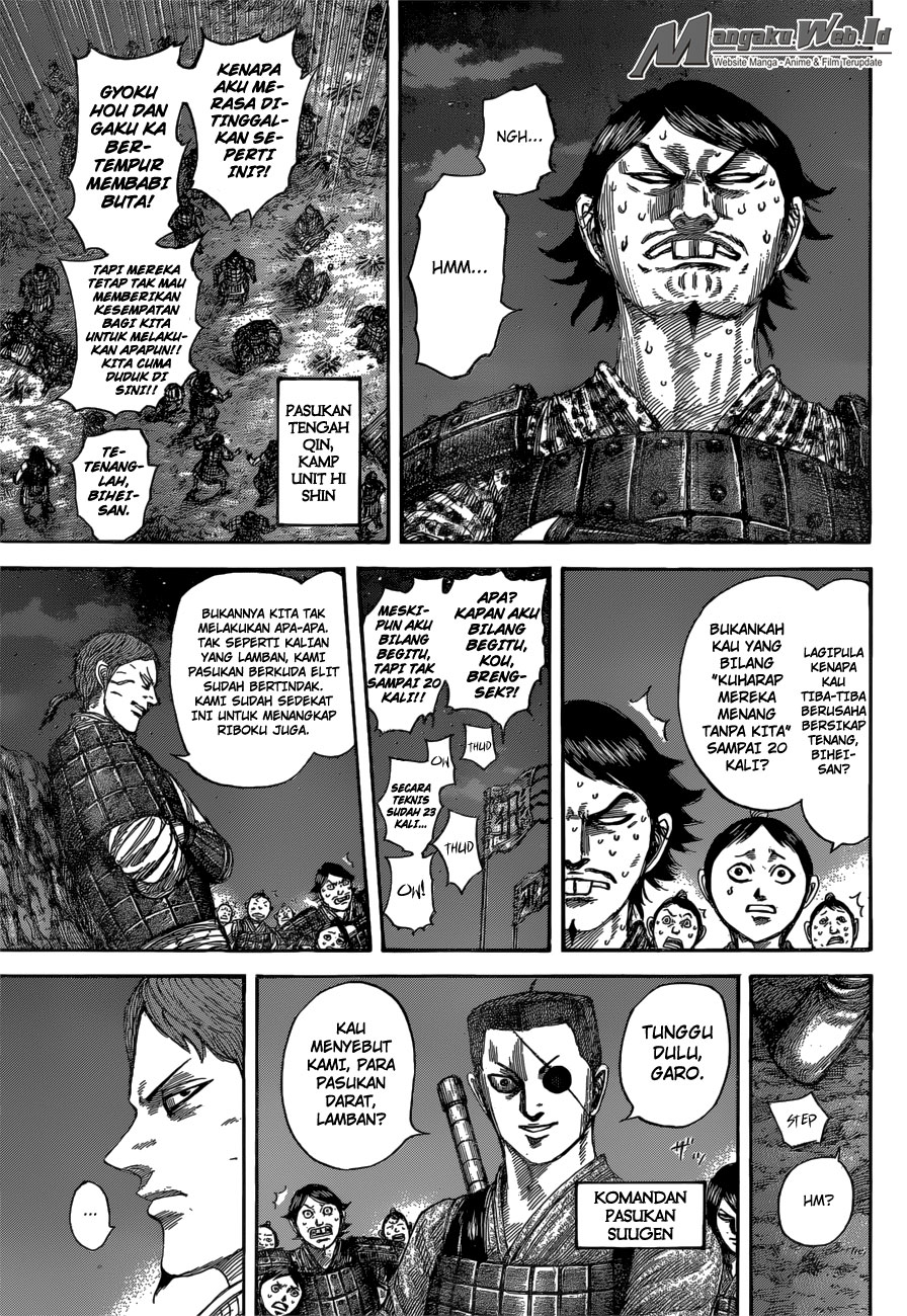 Kingdom