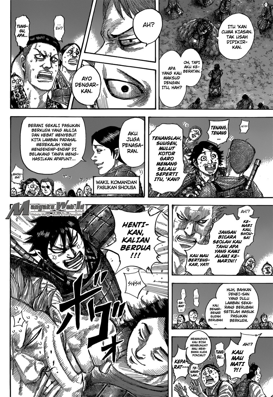 Kingdom