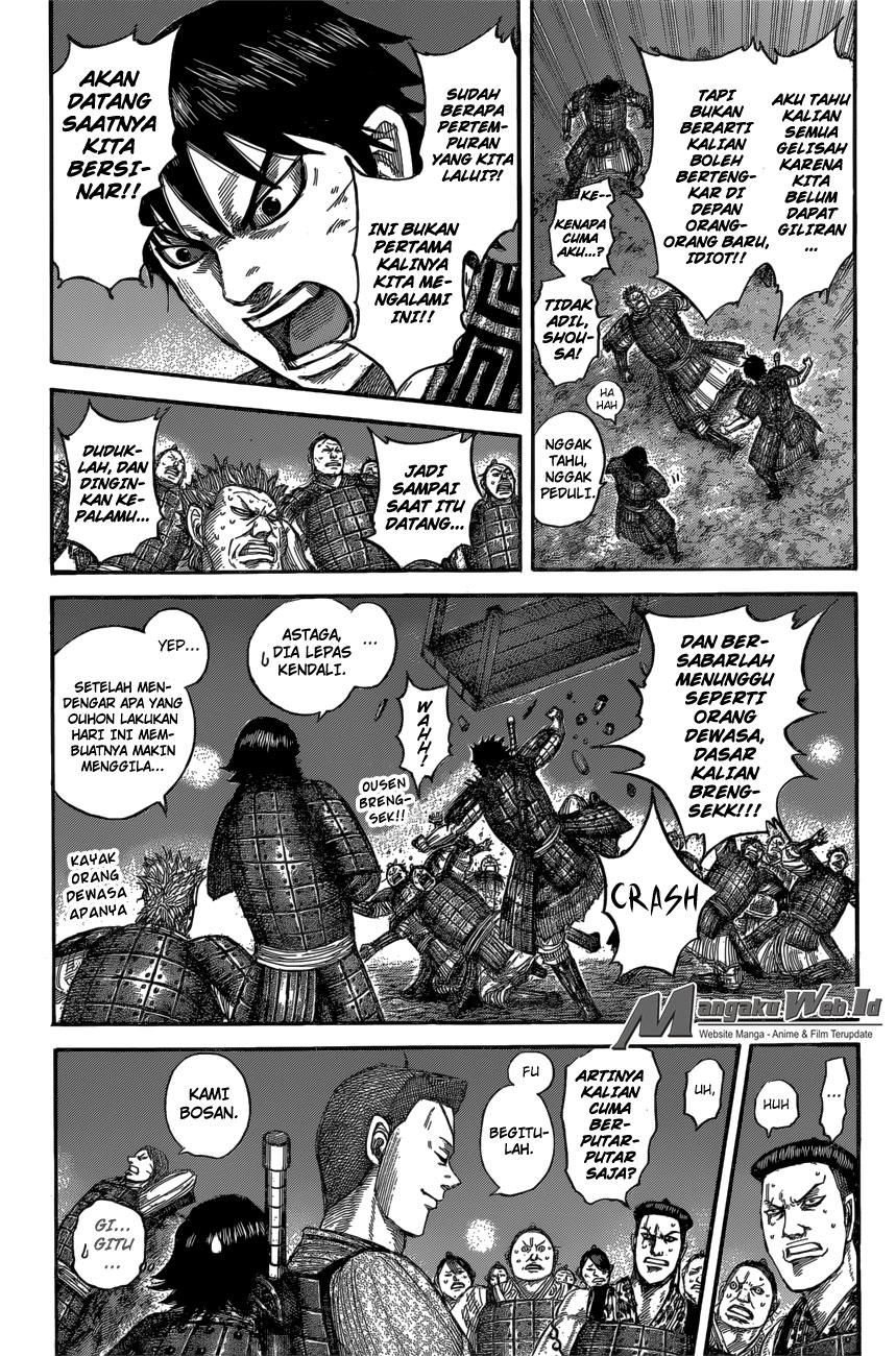 Kingdom