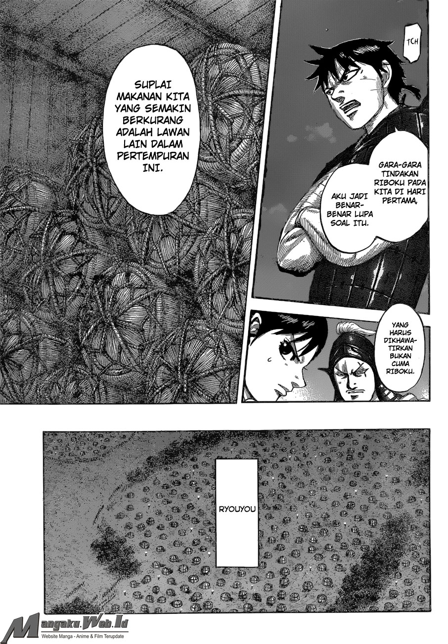 Kingdom