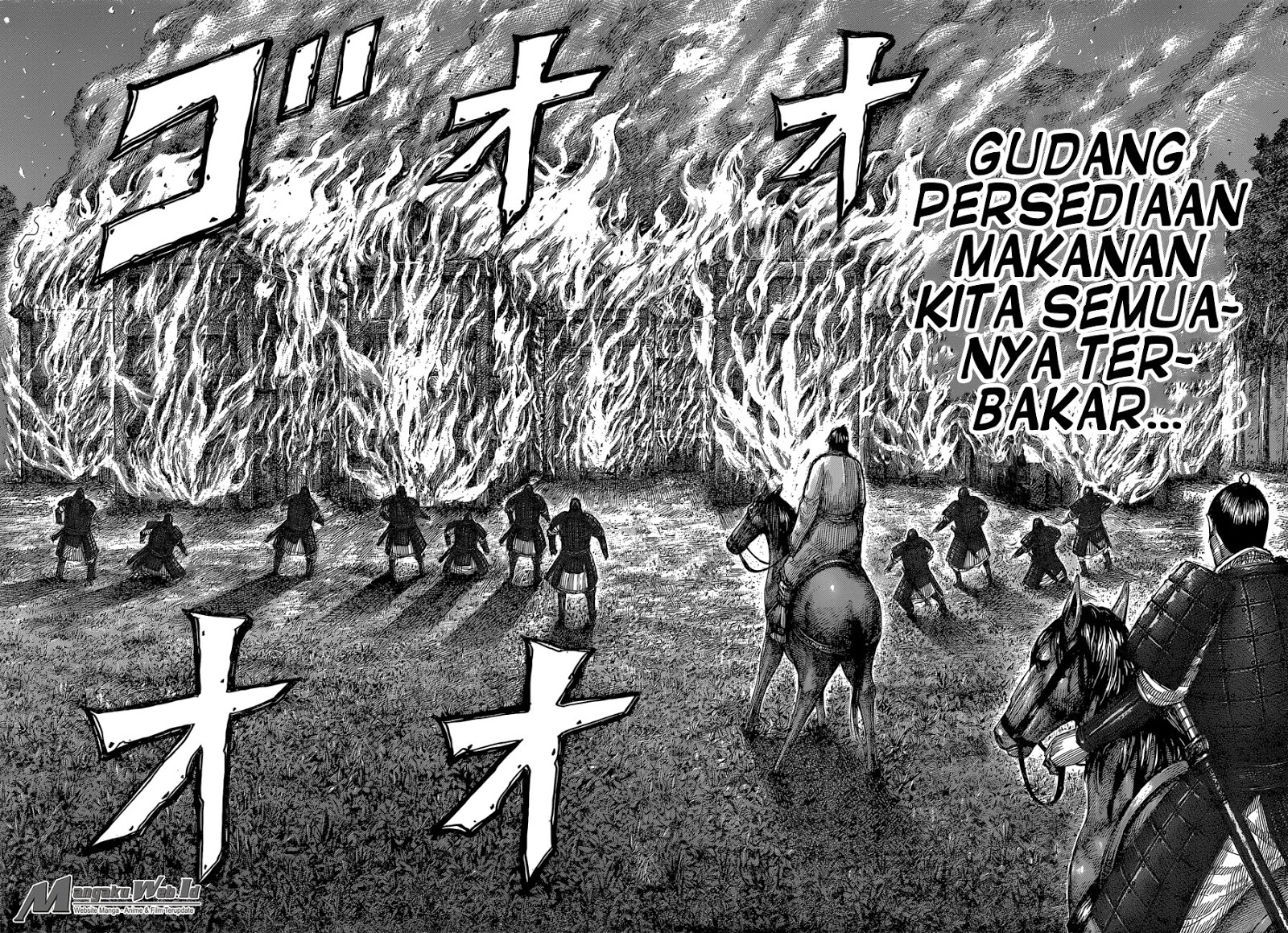 Kingdom
