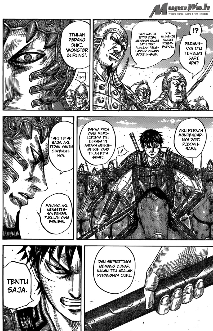 Kingdom