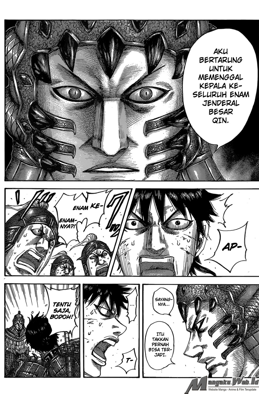 Kingdom
