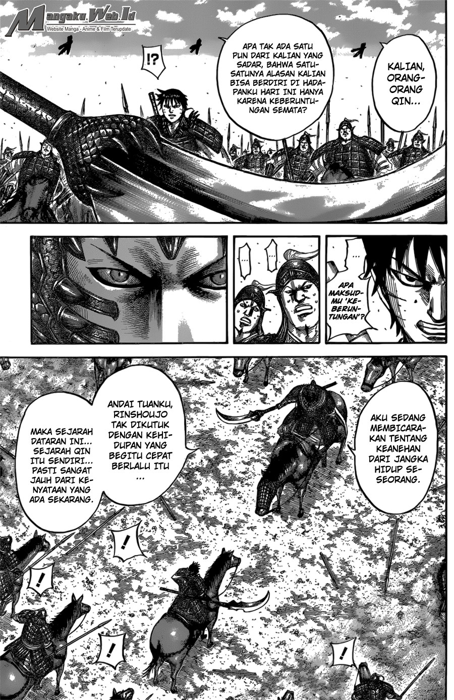 Kingdom