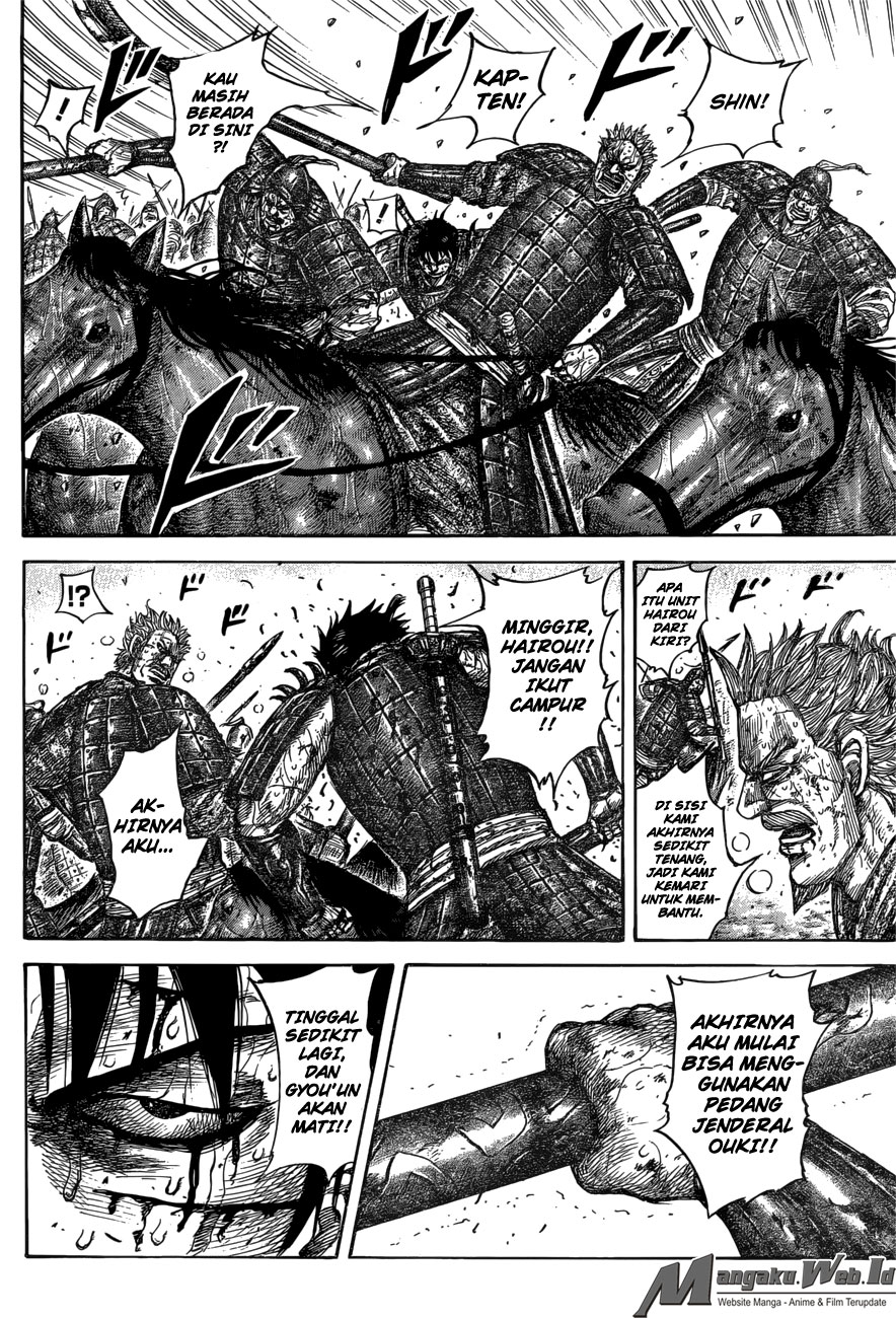 Kingdom