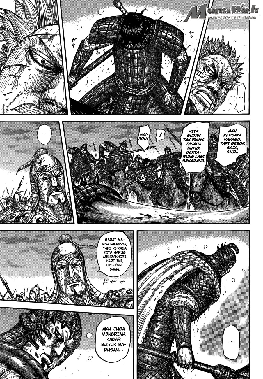 Kingdom