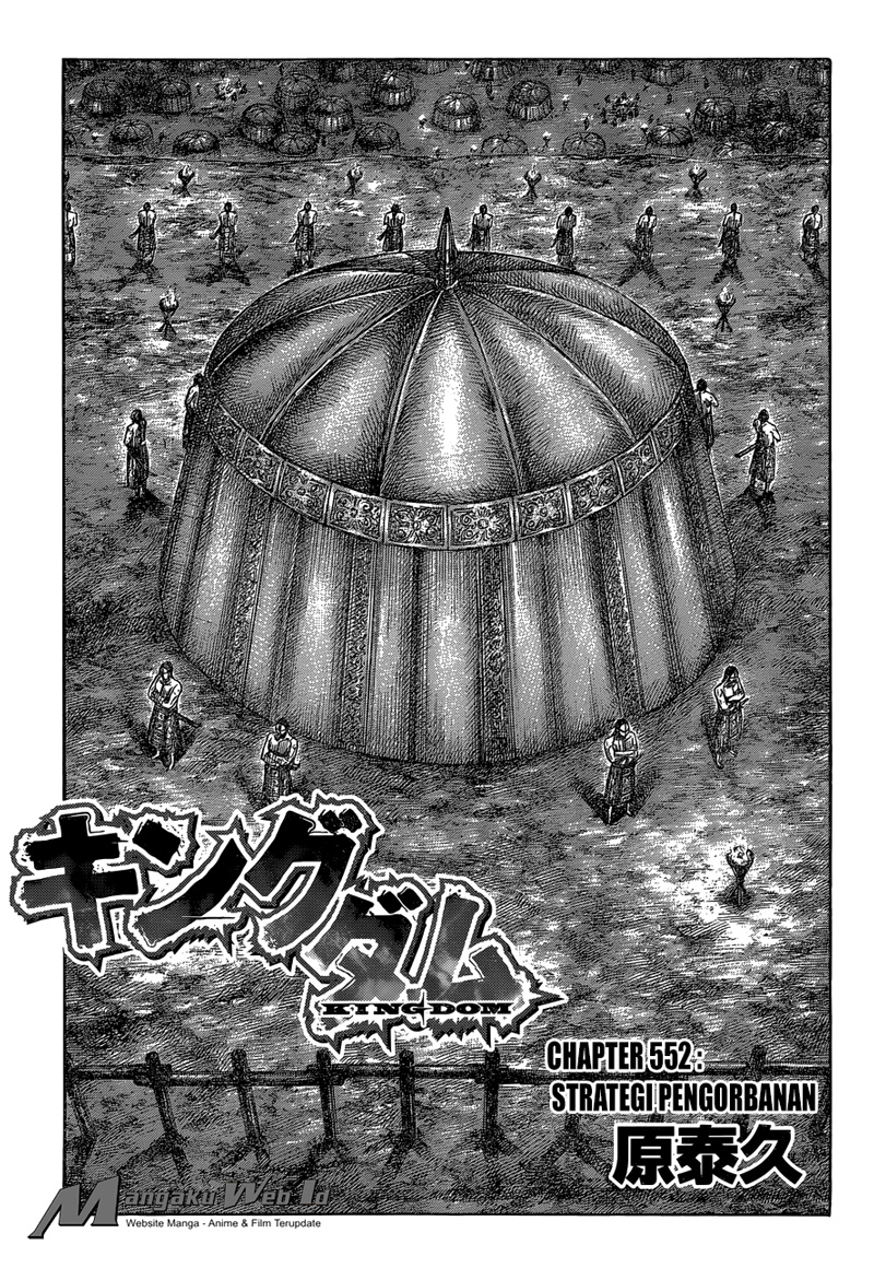 Kingdom