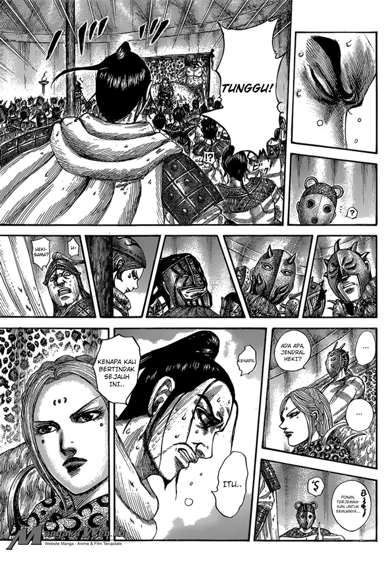 Kingdom
