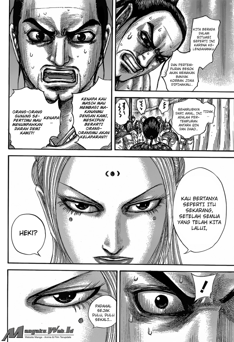 Kingdom