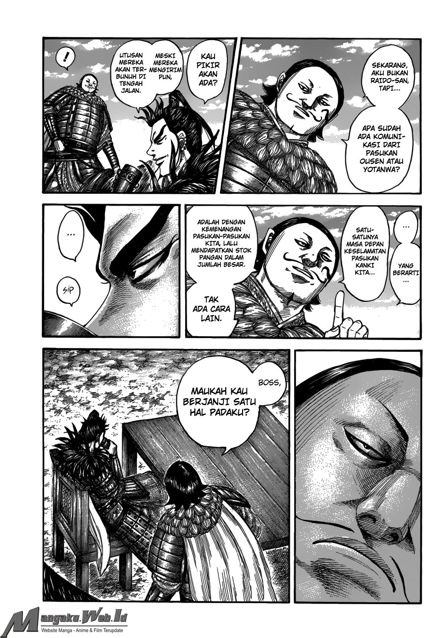 Kingdom