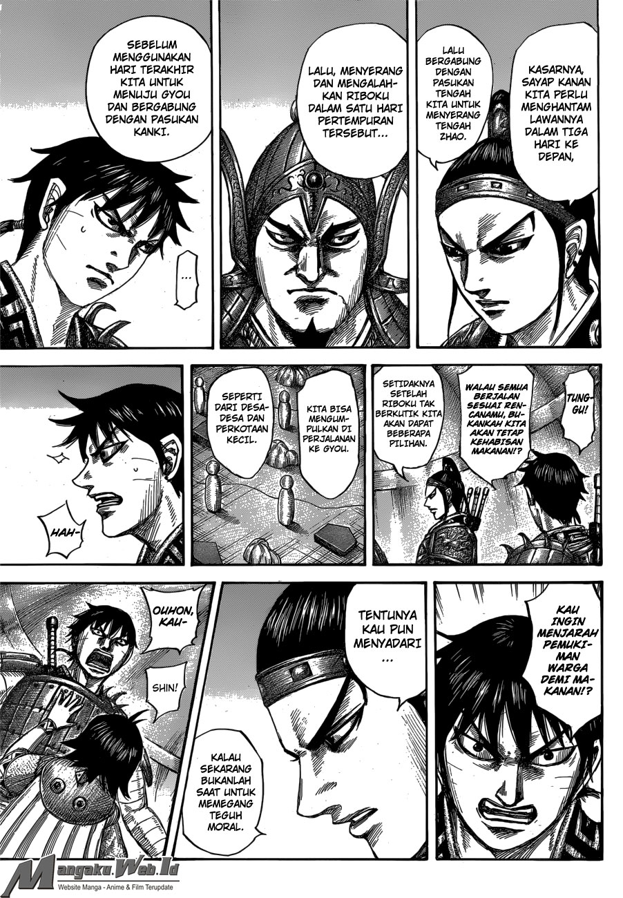 Kingdom