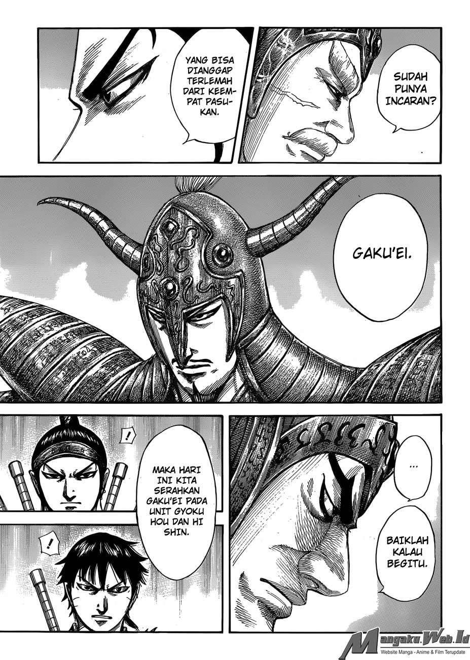 Kingdom