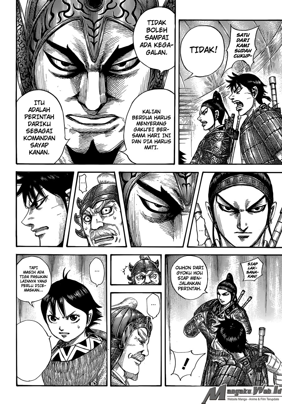 Kingdom