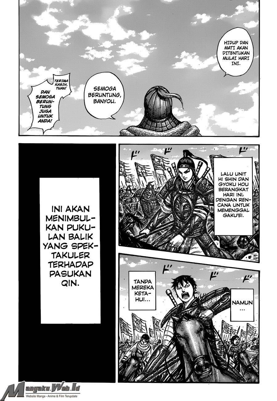 Kingdom