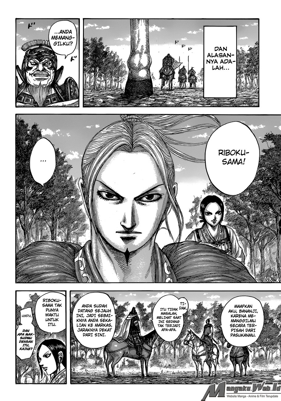 Kingdom