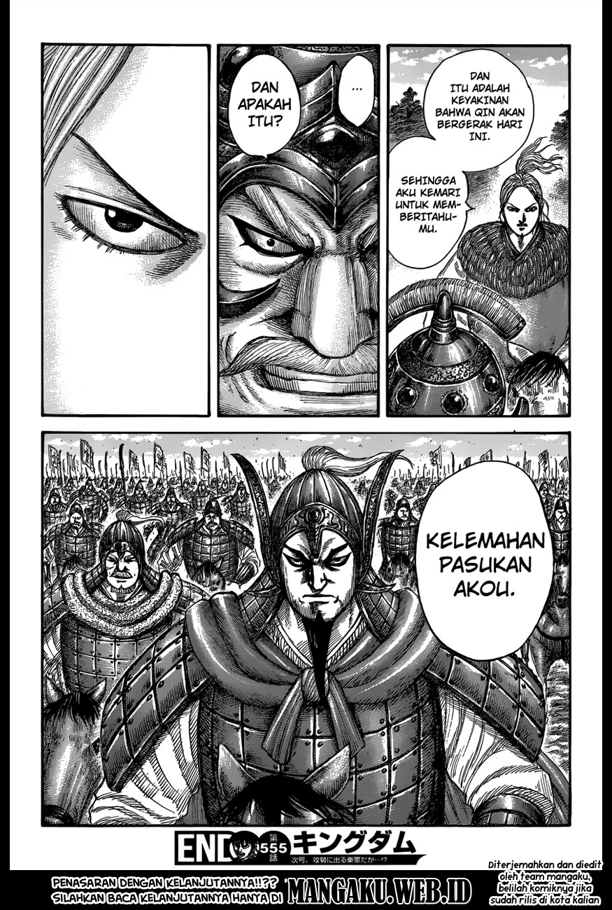 Kingdom
