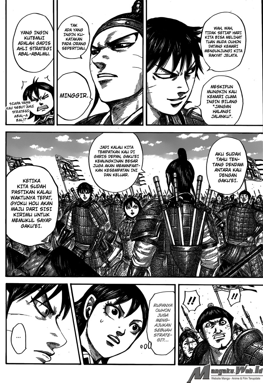 Kingdom