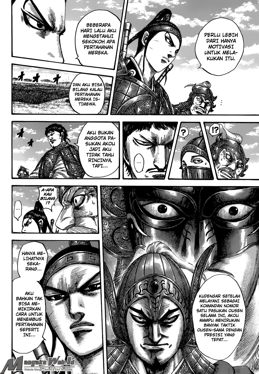 Kingdom