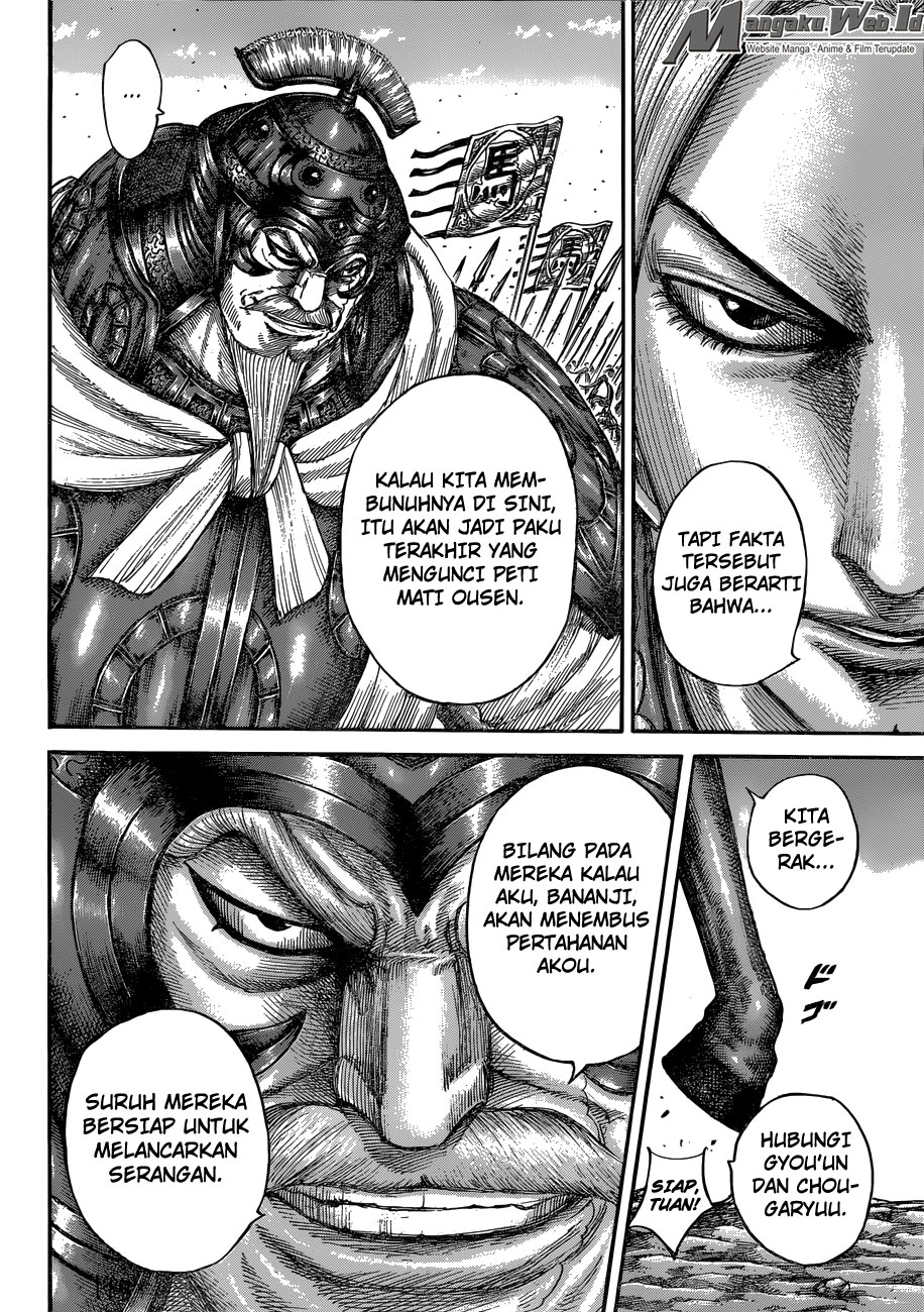 Kingdom
