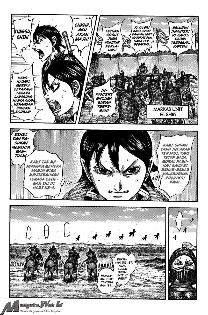 Kingdom